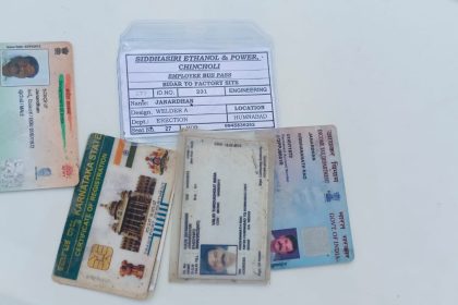 ವಿಜಯಪುರಕ್ಕೆ ಬಂದ ನಕಲಿ ಮತದಾರರು; ಪತ್ತೆ ಹಚ್ಚಿದ ಕಾಂಗ್ರೆಸ್