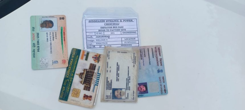 ವಿಜಯಪುರಕ್ಕೆ ಬಂದ ನಕಲಿ ಮತದಾರರು; ಪತ್ತೆ ಹಚ್ಚಿದ ಕಾಂಗ್ರೆಸ್