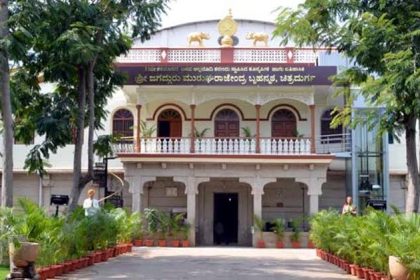 ಚಿತ್ರದುರ್ಗ ಮುರುಘಾಮಠ ಆಡಳಿತಾಧಿಕಾರಿ ನೇಮಕ ರದ್ದು ಮಾಡಿದ ಕೋರ್ಟ