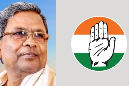 ಸಿದ್ದರಾಮಯ್ಯ ಸಂಪುಟದ ಸಂಭಾವ್ಯ ಸಚಿವರು