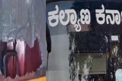 ನಿಲ್ಲಿಸದ ಬಸ್ಸಿಗೆ ಕಲ್ಲೆಸೆದ ಮಹಿಳೆಗೆ ₹ 5,000 ದಂಡ