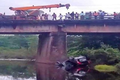 ಸೇತುವೆಯಿಂದ ನದಿಗೆ ಬಿದ್ದ ಕಾರು; ಓರ್ವನ ಸಾವು