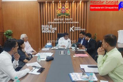 ಬೆಳಗಾವಿಯಲ್ಲಿ ಐಫೋನ್ ಬಿಡಿ ಭಾಗ ತಯಾರಿಸಲು ಎಸ್ ಎಫ್ ಎಸ್  ಕಂಪನಿಯ ಪ್ರಸ್ತಾಪ