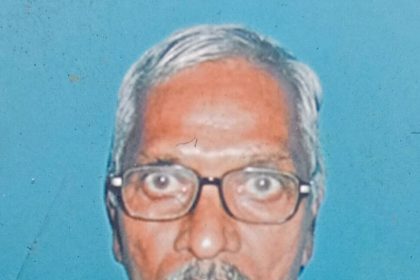 ಗಜು ಧರನಾಯಕ ಅವರಿಗೆ ಪಿತೃವಿಯೋಗ