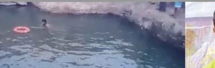 ಈಜು ಕಲಿಯುತ್ತಿದ್ದಾಗ ಬಾವಿಯಲ್ಲಿ ಮುಳುಗಿ ಯುವಕನ ಸಾವು