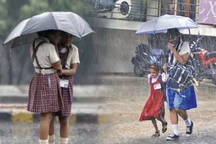 ಶನಿವಾರ ಶಾಲೆಗಳಿಗೆ ರಜೆ ಘೋಷಣೆ; ಜಲಪಾತಗಳಿಗೆ ನಿರ್ಬಂಧ