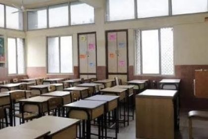 ಬೈಲಹೊಂಗಲ ತಾಲೂಕಿನ ಶಾಲೆ, ಖಾನಾಪುರ ತಾಲೂಕು ಕಾಲೇಜುಗಳಿಗೂ ರಜೆ ಘೋಷಣೆ