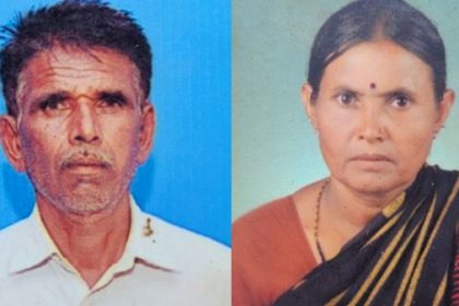 ನೀರು ಕಾಯಿಸಲು ಹಾಕಿದ್ದ ಕ್ವಾಯಿಲ್ ಸ್ಪರ್ಶಿಸಿ ಒಂದೇ ಕುಟುಂಬದ ಮೂವರ ದಾರುಣ ಸಾವು