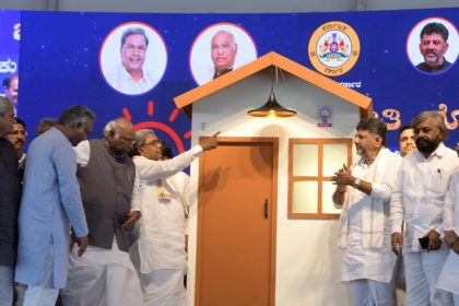 ನುಡಿದಂತೆ ನಡೆಯುವುದೇ ಕರ್ನಾಟಕ ಮಾಡೆಲ್ -ಸಿದ್ದರಾಮಯ್ಯ