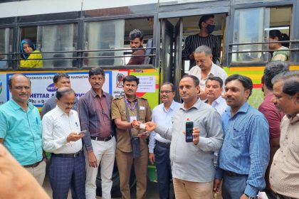 ಕೆಎಸ್ ಆರ್ ಟಿಸಿ ಬಸ್ ಗಳಲ್ಲಿ ಯುಪಿಐ ಸೇವೆ ಆರಂಭ