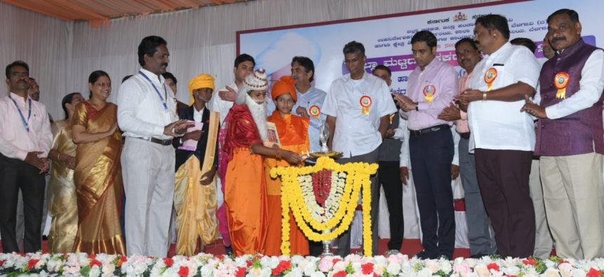 ಸರ್ಕಾರಿ ಶಾಲೆಗಳಲ್ಲಿ ಉತ್ತಮ ಶಿಕ್ಷಣ ದೊರೆಯಬೇಕಿದೆ