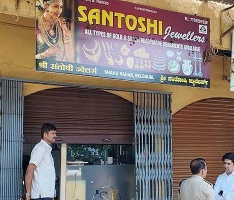 ಬೆಳಗಾವಿಯಲ್ಲಿ ಹಾಡುಹಗಲೇ ರಿವಾಲ್ವರ್ ತೋರಿಸಿ ಬಂಗಾರ ಅಂಗಡಿ ದರೋಡೆಗೆ ಯತ್ನ