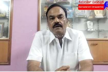 ಬೆಳಗಾವಿಯಲ್ಲಿ ಕಾರ್ಯದರ್ಶಿ ಮಟ್ಟದ ಕಚೇರಿ ಸ್ಥಾಪಿಸುವ ನಿರ್ಣಯ ಅಧಿವೇಶನದಲ್ಲಿ ಪಾಸಾಗಲಿ –ಅಶೋಕ ಪೂಜಾರಿ