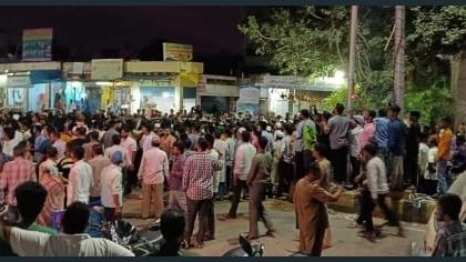 ಪೈಗಂಬರ ಕುರಿತು ಆಕ್ಷೇಪಾರ್ಹ ಪಾಠ ಮಾಡಿದ ಉಪನ್ಯಾಸಕ; ವಿದ್ಯಾರ್ಥಿಗಳ ಪ್ರತಿಭಟನೆ