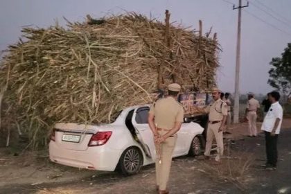 ಕಬ್ಬು ಸಾಗಿಸುತ್ತಿದ್ದ ಟ್ರ್ಯಾಕ್ಟರ್ ಗೆ ಹಿಂದಿನಿಂದ ಅಪ್ಪಳಿಸಿದ ಕಾರ್, ನಾಲ್ವರ ಮೃತ್ಯು