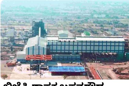 ಬಿಜೆಪಿ ಶಾಸಕ ಯತ್ನಾಳ ಸಕ್ಕರೆ ಕಾರ್ಖಾನೆಗೆ ಬೀಗ