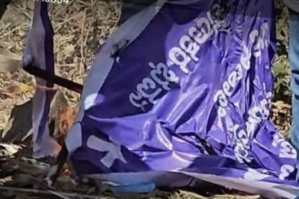 ಕೊಲ್ಹಾಪುರದಲ್ಲಿ ಕನ್ನಡ ನಾಮಫಲಕಗಳಿಗೆ ಬೆಂಕಿ