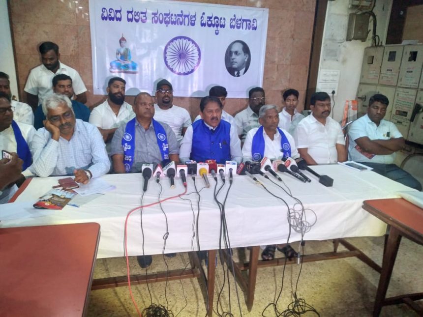 ಸತೀಶ ಜಾರಕಿಹೊಳಿಗೆ ಉಪ ಮುಖ್ಯಮಂತ್ರಿ ಹುದ್ದೆ ನೀಡಲು ದಲಿತ ಸಂಘಟನೆಗಳ ಆಗ್ರಹ