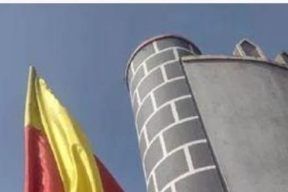 ಬೆಳಗಾವಿಯಲ್ಲಿ ಕನ್ನಡ ಬಾವುಟಕ್ಕೆ ಬೆಂಕಿ