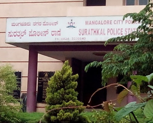 ಕಾಣೆಯಾಗಿದ್ದ ವಿದ್ಯಾರ್ಥಿಗಳ ಶವಗಳು ಪತ್ತೆ