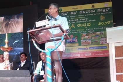 ಬೆಳಗಾವಿಯಲ್ಲಿ ರೋಟರಿ ಕ್ಲಬ್ ನ 5 ದಿನಗಳ “ಕೃಷಿ ಉತ್ಸವ”ಕ್ಕೆ ಚಾಲನೆ