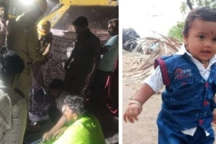 ತೆರೆದ ಕೊಳವೆ ಬಾವಿಗೆ ಬಿದ್ದ ಮಗು