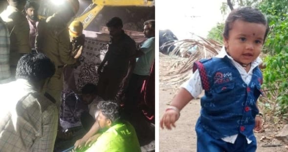 ತೆರೆದ ಕೊಳವೆ ಬಾವಿಗೆ ಬಿದ್ದ ಮಗು