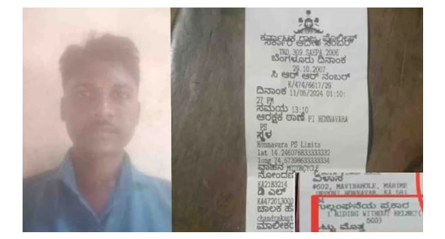 ಹೆಲ್ಮೆಟ್ ಧರಿಸಿಲ್ಲವೆಂದು ಟಿಪ್ಪರ್ ಚಾಲಕನಿಗೆ ದಂಡ ಹಾಕಿದ ಪೊಲೀಸರು!