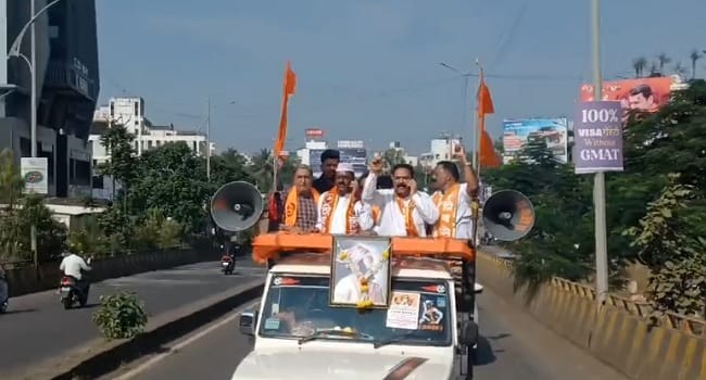 ನಿಷೇಧ ಆದೇಶ ಧಿಕ್ಕರಿಸಿ  ಪ್ರತಿಭಟನೆ: ಎಂಇಎಸ್ ಕಾರ್ಯಕರ್ತರು ವಶಕ್ಕೆ