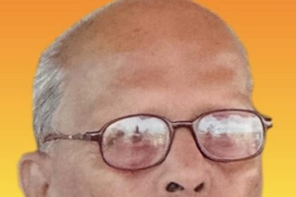 ಖ್ಯಾತ ಗುತ್ತಿಗೆದಾರ ರವಿ ಕಿತ್ತೂರ ಅವರಿಗೆ ಪಿತೃವಿಯೋಗ