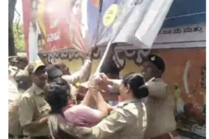 ಮುಖ್ಯಮಂತ್ರಿ ಸಿದ್ದರಾಮಯ್ಯ ಪೋಸ್ಟರ್ ಹರಿದ ಬಿಜೆಪಿ ಕಾರ್ಯಕರ್ತರು ಪೊಲೀಸ್ ವಶಕ್ಕೆ
