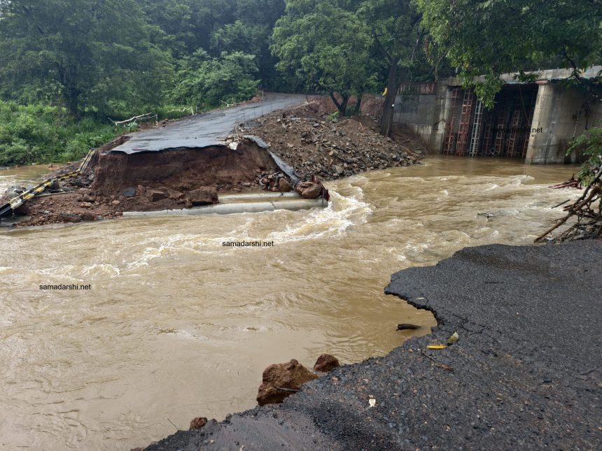 ನದಿಯಲ್ಲಿ ಕೊಚ್ಚಿ ಹೋಯ್ತು ತಾತ್ಕಾಲಿಕ ಸೇತುವೆ videos