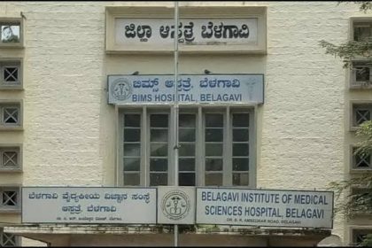 ಬಿಮ್ಸನಲ್ಲಿ ವೈದ್ಯಕೀಯ ವಿದ್ಯಾರ್ಥಿನಿ ಆತ್ಮಹತ್ಯೆ