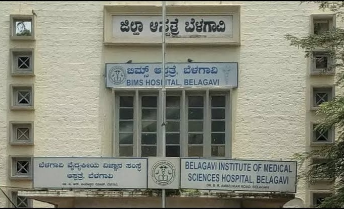 ಬಿಮ್ಸನಲ್ಲಿ ವೈದ್ಯಕೀಯ ವಿದ್ಯಾರ್ಥಿನಿ ಆತ್ಮಹತ್ಯೆ