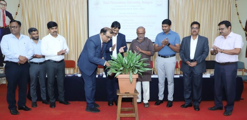 ಪೇಟೆಂಟ್ ಹೊಂದಿರುವವರ ಹಕ್ಕುಗಳ ರಕ್ಷಣೆ ಅತ್ಯಂತ ಮಹತ್ವದ್ದು : ಡಾ.ರವಿಚಂದ್ರನ್ ಕೃಷ್ಣಮೂರ್ತಿ