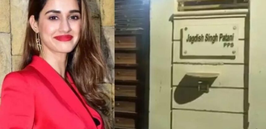 ಖ್ಯಾತ ನಟಿ ಮನೆ ಮೇಲೆ ಗುಂಡಿನ ದಾಳಿ