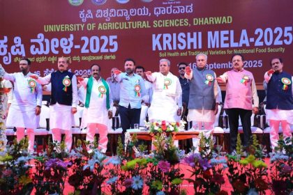 ಕೃಷಿಕ್ರಾಂತಿ-ಹಸಿರು ಕ್ರಾಂತಿ ವೇಗದಲ್ಲಿ ಆಹಾರ ಉತ್ಪಾದನೆ ಆಗುತ್ತಿಲ್ಲ: ಈ ಬಗ್ಗೆ ಕೃಷಿ ವಿವಿಗಳು ಹೆಚ್ಚಿನ‌ ಅಧ್ಯಯನ‌ ನಡೆಸಿ ಪರಿಹಾರ ಹುಡುಕಬೇಕು: ಸಿ.ಎಂ.ಸಿದ್ದರಾಮಯ್ಯ