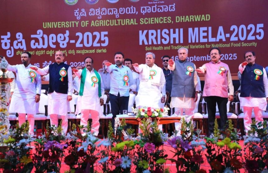 ಕೃಷಿಕ್ರಾಂತಿ-ಹಸಿರು ಕ್ರಾಂತಿ ವೇಗದಲ್ಲಿ ಆಹಾರ ಉತ್ಪಾದನೆ ಆಗುತ್ತಿಲ್ಲ: ಈ ಬಗ್ಗೆ ಕೃಷಿ ವಿವಿಗಳು ಹೆಚ್ಚಿನ‌ ಅಧ್ಯಯನ‌ ನಡೆಸಿ ಪರಿಹಾರ ಹುಡುಕಬೇಕು: ಸಿ.ಎಂ.ಸಿದ್ದರಾಮಯ್ಯ