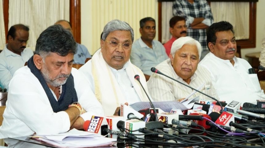 ಕೃಷ್ಣಾ ಮೇಲ್ದಂಡೆ ಯೋಜನೆ ಹಂತ 3-ವಿಶೇಷ ಸಂಪುಟ ಸಭೆ:ಕರ್ನಾಟಕಕ್ಕೆ ಸಮೃದ್ಧಿ ತರಬಲ್ಲ ಸರ್ಕಾರದ ಐತಿಹಾಸಿಕ ತೀರ್ಮಾನ -ಸಿದ್ದರಾಮಯ್ಯ