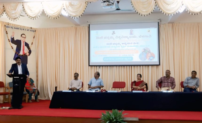 ನೆಲದ ಸಂಸ್ಕೃತಿಯ ರಕ್ಷಕರು ಭಾರತದ ವೀರನಾರಿಯರು : ಕುಲಪತಿ ಸಿ. ಎಂ. ತ್ಯಾಗರಾಜ