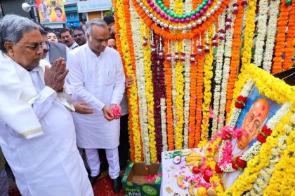 ಪ್ರತ್ಯೇಕ ಸಚಿವಾಲಯ-ಕಲ್ಯಾಣ ಕರ್ನಾಟಕದ ಅಭಿವೃದ್ಧಿಗೆ ಹೊಸ ವೇಗ-ಸಿದ್ದರಾಮಯ್ಯ