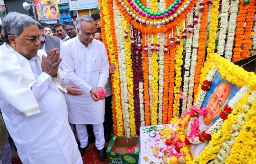 ಪ್ರತ್ಯೇಕ ಸಚಿವಾಲಯ-ಕಲ್ಯಾಣ ಕರ್ನಾಟಕದ ಅಭಿವೃದ್ಧಿಗೆ ಹೊಸ ವೇಗ-ಸಿದ್ದರಾಮಯ್ಯ