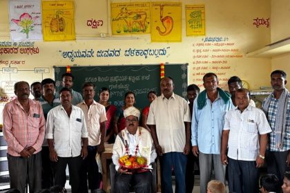 ಮಕ್ಕಳ ಭವಿಷ್ಯದ ಶಿಕ್ಷಣಕ್ಕಾಗಿ ಜೀವ ಸವೆಸುವೆ – ಎಂ. ಡಿ. ಚಡಿಚಾಳ