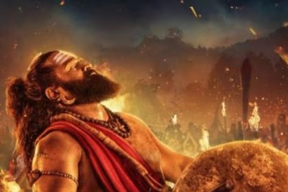 ಕಾಂತಾರ- ಅಧ್ಯಾಯ 1: ಚಿತ್ರದ ಟ್ರೇಲ‌ರ್ ಬಿಡುಗಡೆಗೆ ಮುಹೂರ್ತ