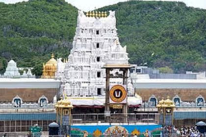 ಬೆಳಗಾವಿಯಲ್ಲಿ ಶ್ರೀ ವೆಂಕಟೇಶ್ವರ ಸ್ವಾಮಿ ದೇವಸ್ಥಾನ ನಿರ್ಮಾಣಕ್ಕೆ ಟಿಟಿಡಿ ಅನುಮೋದನೆ