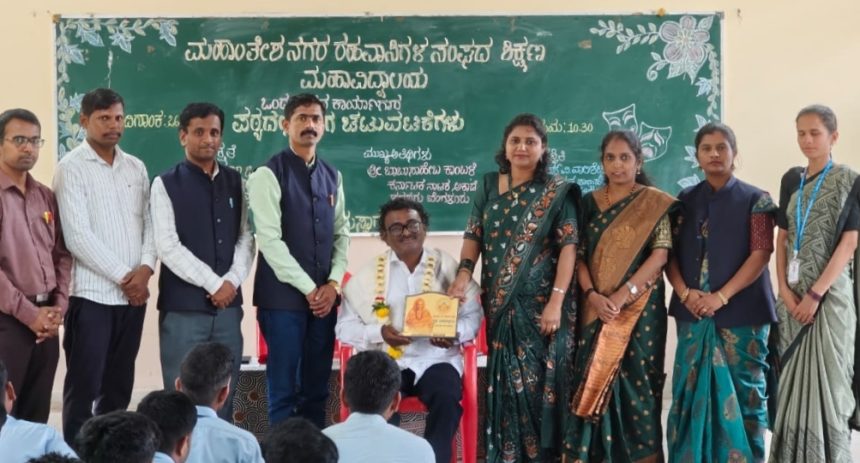 ಶಿಕ್ಷಣದ ಪ್ರಯೋಗಾಲಯವೇ ರಂಗಭೂಮಿ : ಬಾಬಾ ಸಾಹೇಬ ಕಾಂಬಳೆ