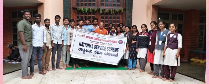 ಗದಗ :ಸ್ವಚ್ಛ ದೇಶ, ಸ್ವಚ್ಛ ದೇಹ : ಸ್ವಚ್ಛತಾ ಕಾರ್ಯಕ್ರಮ ಯಶಸ್ವಿ