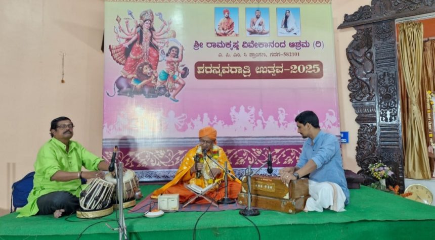 ಈಶ್ವರದಾಸ ಯಲ್ಲಾಪುರ ಅವರಿಂದ ಹರಿಕಥೆ