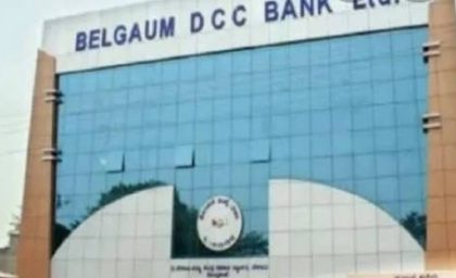 ಬೆಳಗಾವಿ ಡಿಸಿಸಿ ಬ್ಯಾಂಕ್ ಚುನಾವಣೆ: ಜಾರಕಿಹೊಳಿ ಬಣಕ್ಕೆ ಭರ್ಜರಿ ಮುನ್ನಡೆ