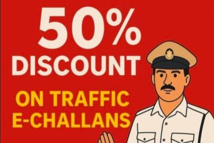 ಸಂಚಾರ ದಂಡ ಪಾವತಿಗೆ ಶೇಕಡಾ 50 ರಷ್ಟು ರಿಯಾಯಿತಿ